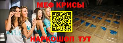 бутик Аргун