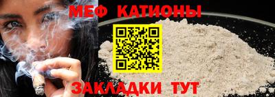 синтетический гашиш Апшеронск