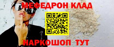 синтетический гашиш Апшеронск