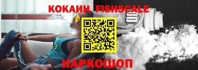 a pvp Апрелевка
