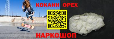 a pvp Апрелевка