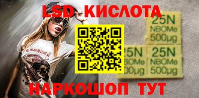 a pvp Апрелевка