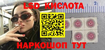 бутик Аргун