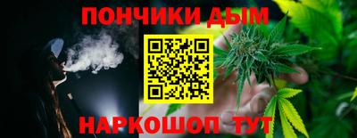 бутик Аргун