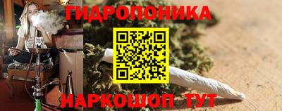 синтетический гашиш Апшеронск
