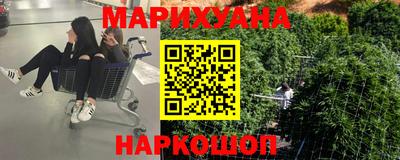 бутик Аргун