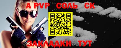бутик Аргун