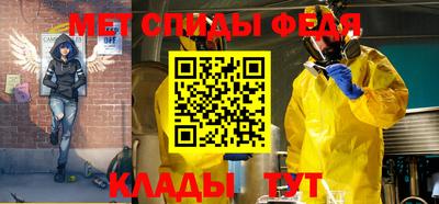 бутик Аргун