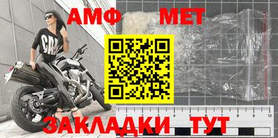 бутик Аргун