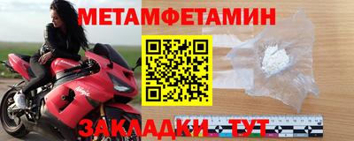 бутик Аргун