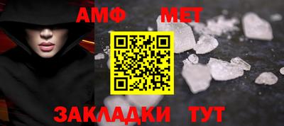 бутик Аргун