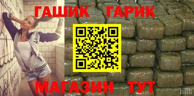 a pvp Апрелевка