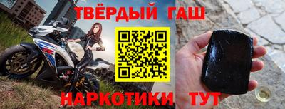 a pvp Апрелевка