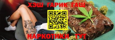a pvp Апрелевка