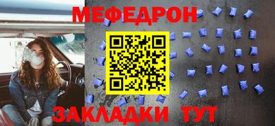 a pvp Апрелевка