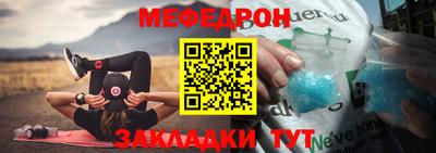 a pvp Апрелевка