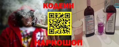 бутик Аргун