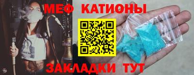 синтетический гашиш Апшеронск