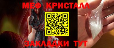 a pvp Апрелевка